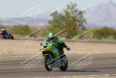 media/Oct-07-2023-CVMA (Sat) [[f84d08e330]]/Race 11 Supersport Open/